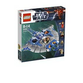 Foto Lego star wars gungan sub