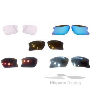 Foto Lentes spiuk torsion