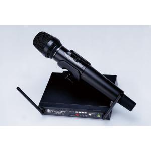 Foto Lewitt MICROFONO LTS 240 DIVERSITY D. Microfono de aplicacion especial