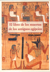 Foto Libro de los muertos de los antiguos egipcios el