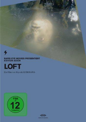 Foto Loft (Edition Asien) DVD