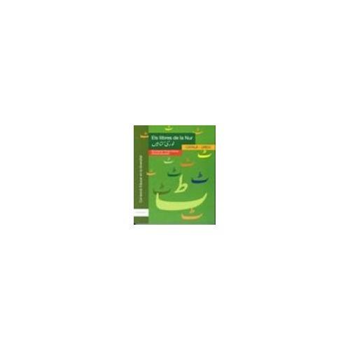 Foto Los Libros De Nur. Español / Urdu