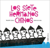 Foto Los siete hermanos chinos