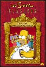 Foto Los Simpson Clasicos La ultima tentacion de Homer