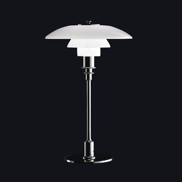 Foto Louis Poulsen PH 3/2 Table Lamp