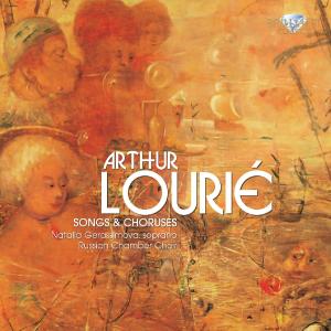 Foto Lourie: Vocal Music CD