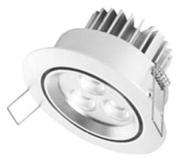 Foto Lumi Tilting LED Silver Downlight 6500K Daylight 9W=60W