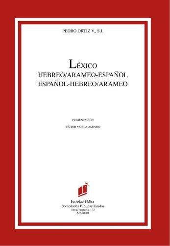 Foto Lxico Hebreo/Arameo-Espaol --- Espaol-Hebreo/Arameo (Spanish Edition)