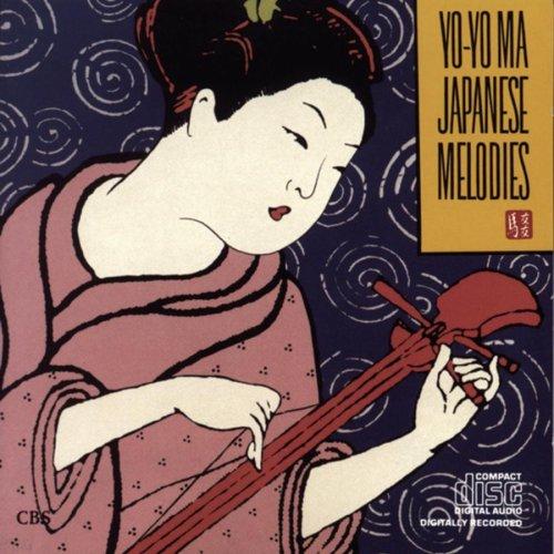Foto Ma, Yo-yo: Japanese Melodies CD