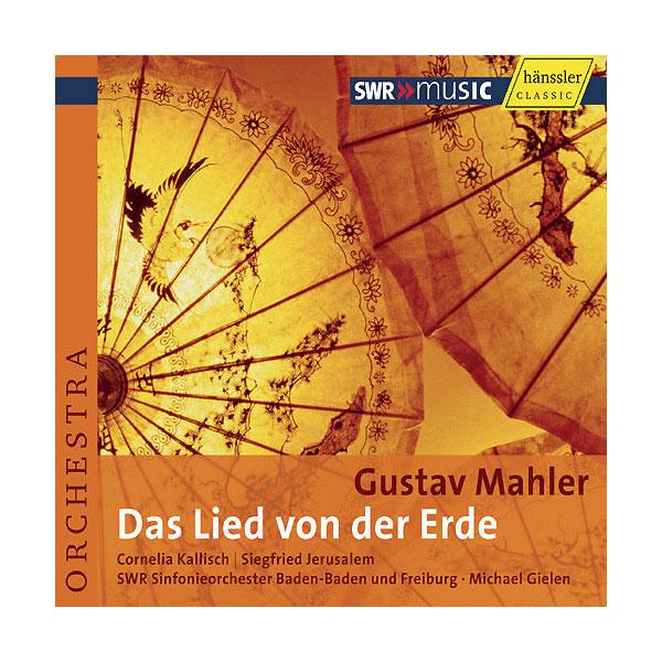 Foto Mahler: La canción de la Tierra