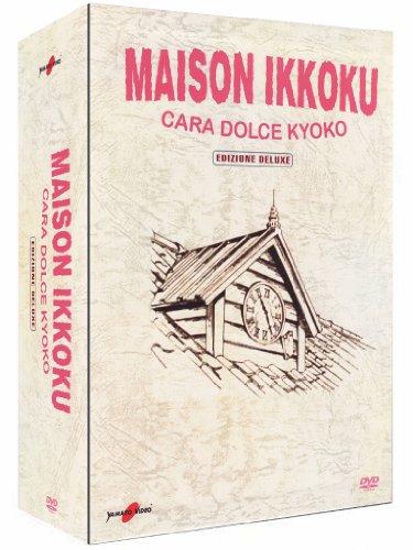 Foto Maison Ikkoku - Cara Dolce Kyoko (edizione deluxe) (serie completa) [Italia] [DVD]