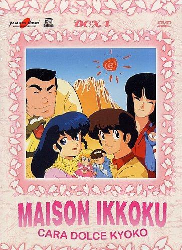 Foto Maison Ikkoku - Cara dolce Kyoko Episodi 01-24 [Italia] [DVD]
