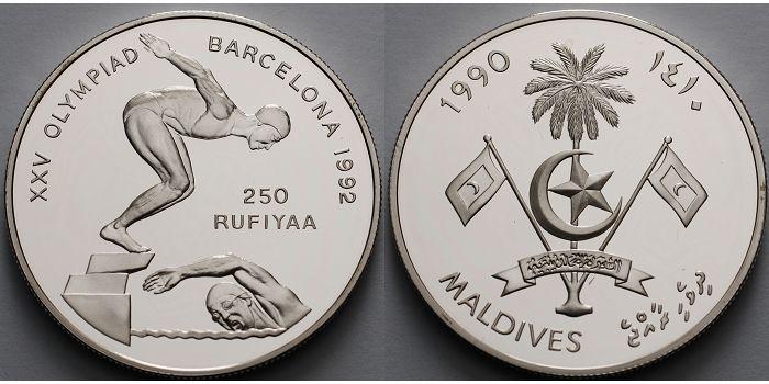 Foto Malediven 250 Rufiyao 1990