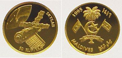 Foto Malediven 50 Rufiyaa Gold 1995