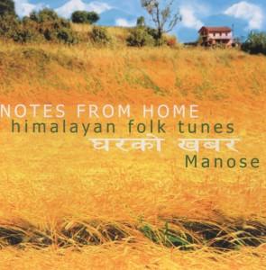 Foto Manose: Notes from Home CD