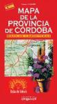 Foto Mapa De La Provincia De Córdoba