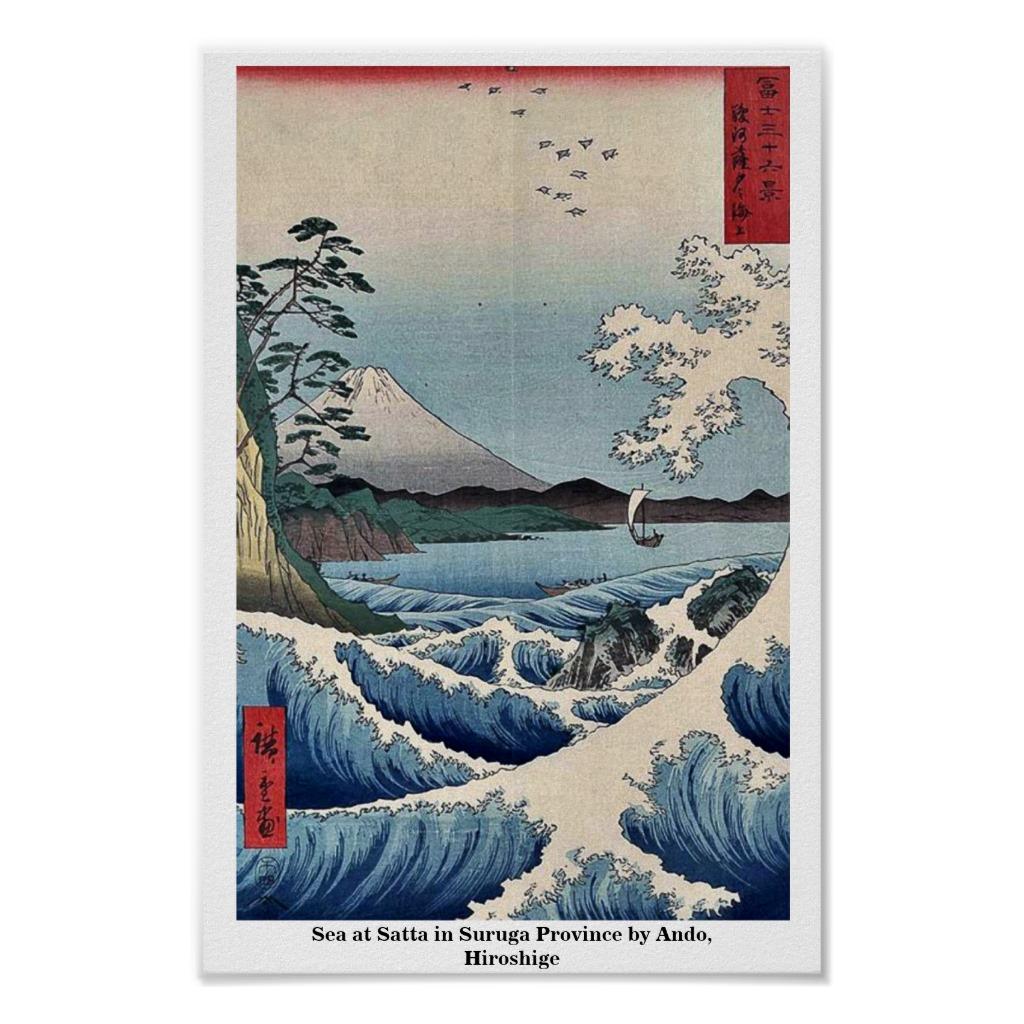 Foto Mar en Satta en la provincia de Suruga por Ando, H Posters