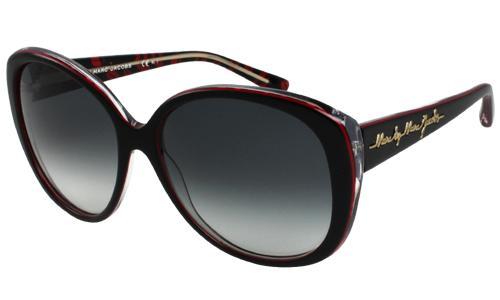 Foto Marc By Marc Jacobs MMJ 197/S Brown Beige Sunglasses