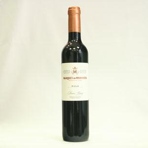 Foto Marques de Murrieta Reserva 50cl 2008