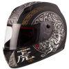 Foto Marushin 777NX Tiger Black