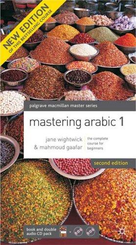 Foto Mastering Arabic Book and 2 CD pack (Palgrave Master Series (Languages)) (Palgrave Masters Series (Languages))