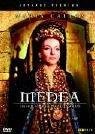 Foto Medea - Digipak [DE-Version] DVD