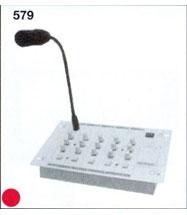 Foto mesa de mezclas acustica mx4z