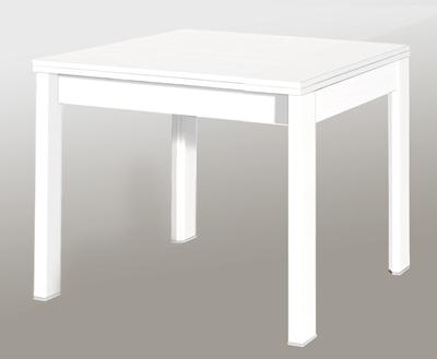 Foto Mesa libro de 90x90 extensible a 180x90 en color blanco modelo ...