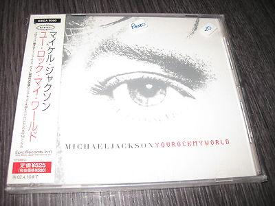Foto michael jackson japan cd single you rock my world promo