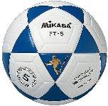 Foto Mikasa FT5. Cubierta de cuero MikasaHyde termosoldado. Devanado de N