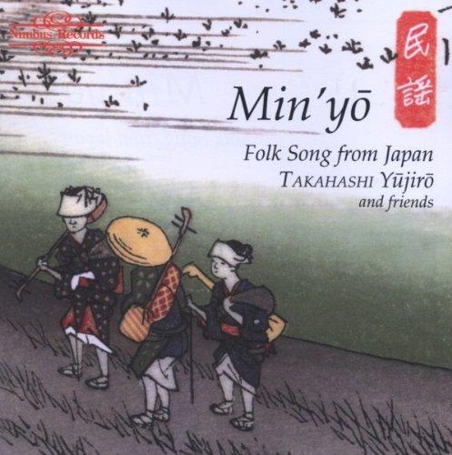 Foto Min Yo-Folk Song from Japan