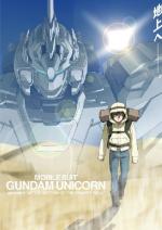Foto Mobile Suit Gundam Unicorn #04 - In Fondo Al Pozzo Della Gravita