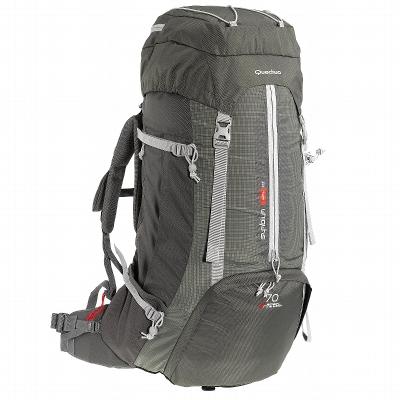 Foto Mochila Symbium 70 Easyfit