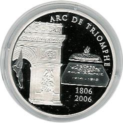 Foto Moneda Francia 1 1/2 euro 2006 Arc de Triomphe