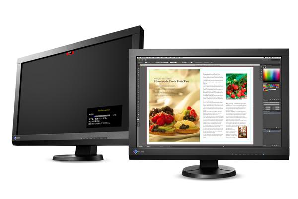 Foto Monitor Eizo CX240 + visera Eizo + software ColorNavigator