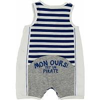 Foto Mono ?indigo trip? - 6 meses - ropa absorba