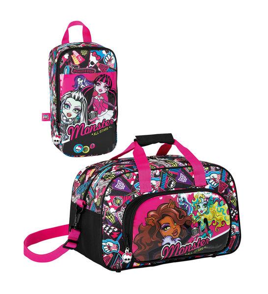 Foto Monster High Set De Zapatillero & Bolsa De Deporte All Stars