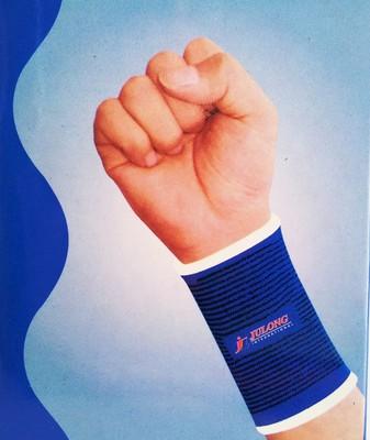 Foto Muñequera Elastica De Deportes Para Proteccion