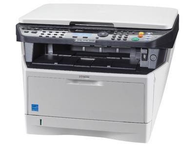 Foto Multifuncion laser b/n Kyocera-Mita FS-1030MFP