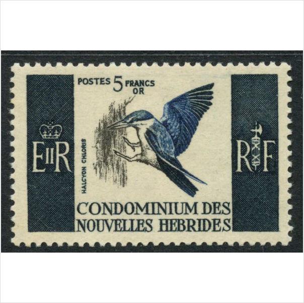 Foto New Hebrides - French 1963 White-collared kingfisher Scott 123 MNH Topic: Birds