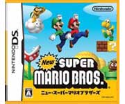 Foto New Super Mario para Nintendo DS