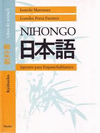 Foto Nihongo 2 -libro de texto-