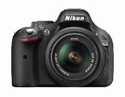 Foto Nikon 5200 + 18-55mm VR Lens Kit - Black - Pre Order £100