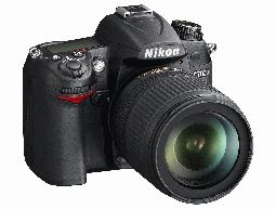 Foto Nikon D7000 + 18-105 VR Lens