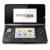 Foto Nintendo consola 3ds negro cosmos - 2200099