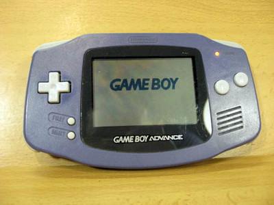 Foto Nintendo Consola Game Boy Advance Gba Blue Edition Azul