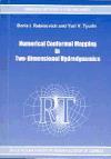 Foto Numerical Conformal Mapping In Two-dimensional Hydrodynamics
