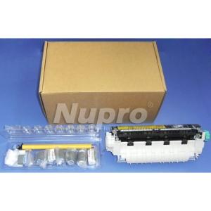 Foto nupro Q2430A-NP - compatible hp pbn-q2430a maintenance kit