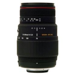 Foto objetivo - sigma dg 70-300mm apo bmd para nikon