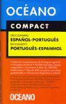Foto Océano Compact. Diccionario Español-portugués / P